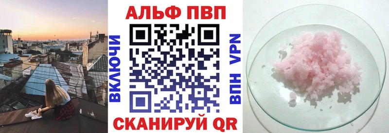 Где продают наркотики Закаменск Codein  Галлюциногенные грибы  гидра вход  АМФЕТАМИН  Гашиш  Cocaine  A-PVP  Меф 