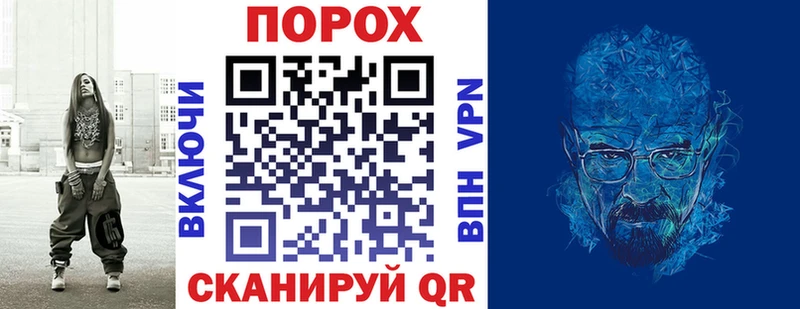 АМФЕТАМИН Розовый  hydra онион  Закаменск  магазин продажи наркотиков 