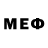Метадон methadone AtmosfearR