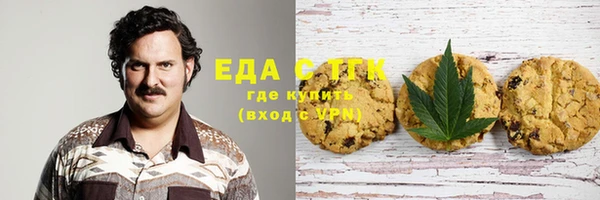 дурь Беломорск