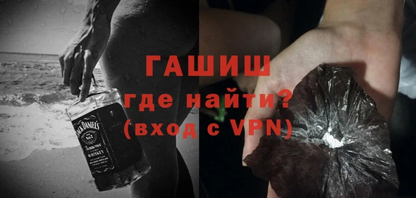 спиды Белоозёрский