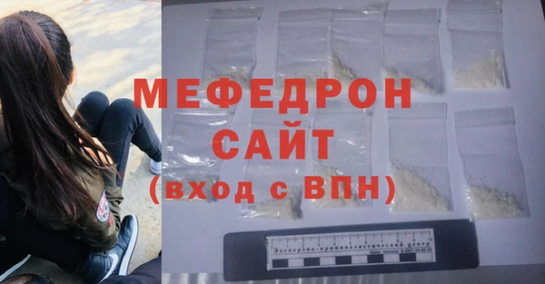 дурь Беломорск