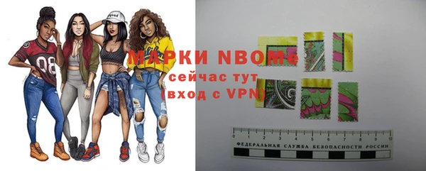 спиды Белоозёрский