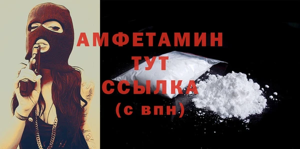 дурь Беломорск