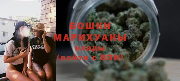 дурь Беломорск
