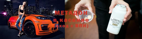 дурь Беломорск