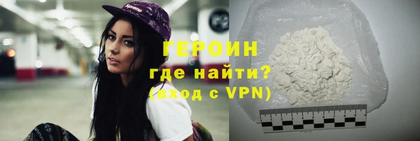 дурь Беломорск