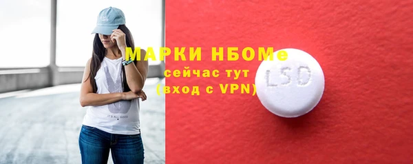дурь Беломорск