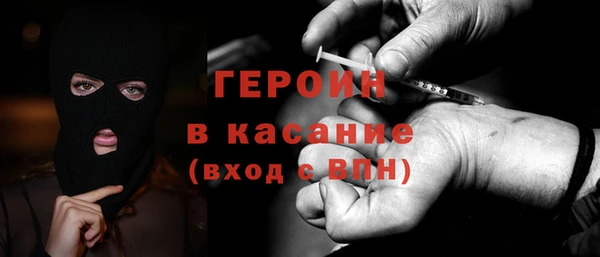 дурь Беломорск