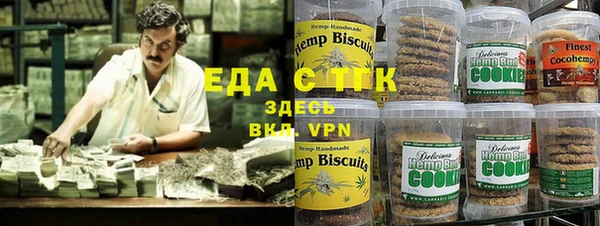 дурь Беломорск