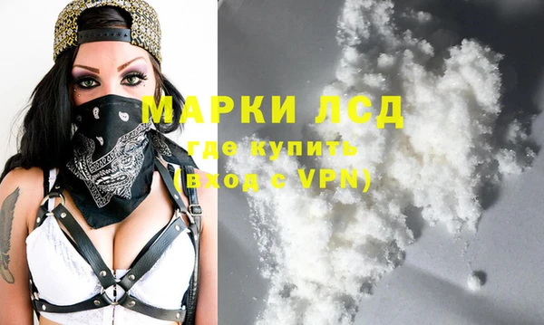 дурь Беломорск