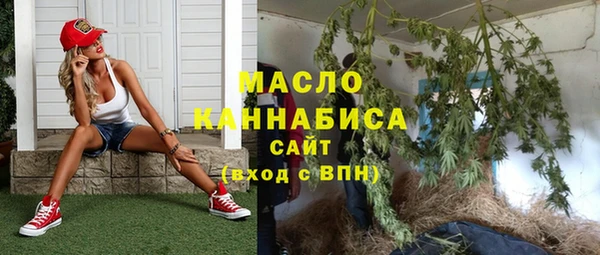 спиды Белоозёрский
