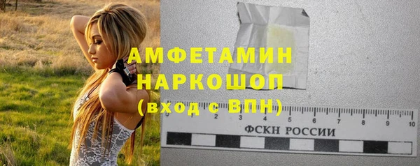 дурь Беломорск