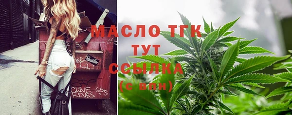 спиды Белоозёрский