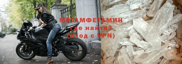 дурь Беломорск