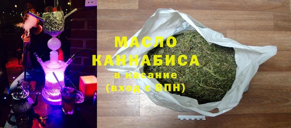 спиды Белоозёрский