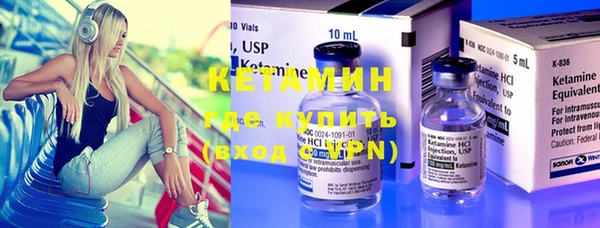 спиды Белоозёрский