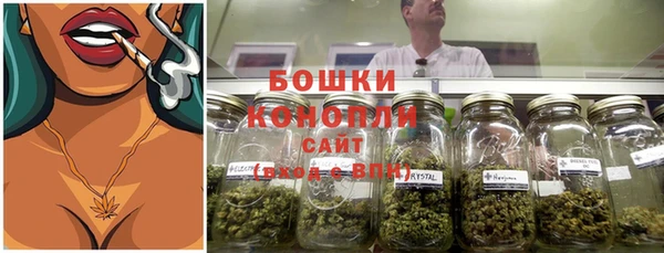 спиды Белоозёрский