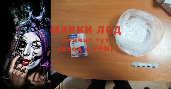дурь Беломорск