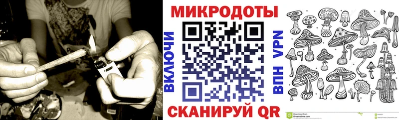 Галлюциногенные грибы мицелий  как найти закладки  Закаменск 